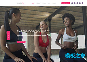女性減脂瘦身運動計劃響應式網站模板
