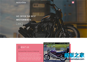 Motorbike摩托赛车手俱乐部模板