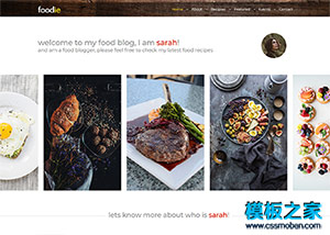 food美食家浪漫西餐廳整站html5模板