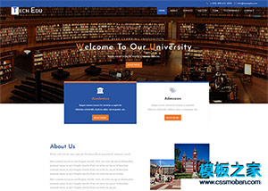 University大學響應式網站模板