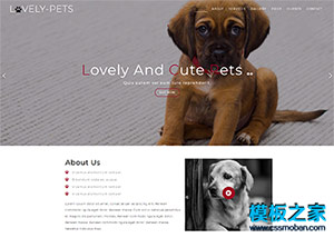 pet宠物日记单页bootstrap模板