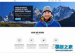 滑雪登山戶外運動愛好者企業產品模板