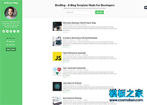 DevBlog开发者博客blog bootstrap4模板