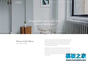 欧式家居设计制造公司响应式网站模板