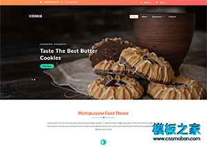 Cookies饼干烘培行业网站模板
