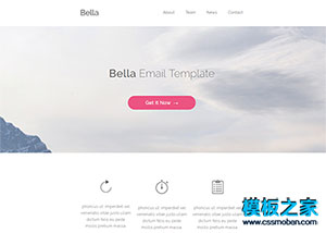 Bella Email郵件發送html5模板