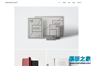 黑白极简印刷广告设计行业企业官网模板