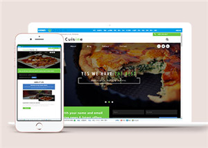 简洁美食烹饪厨师网站单页面HTML5模板