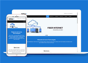 蓝色风格云主机网站多页面HTML5模板