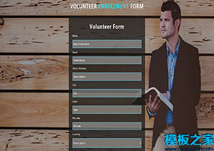 Widge木板式志愿者信息注册web单页网站模板
