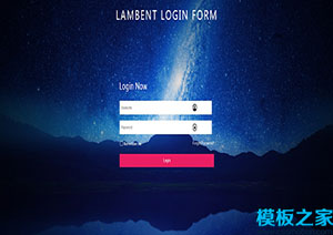 Lambent藍黑色星空登錄表單web網站模板