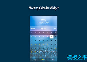 Calendar深蓝色会议室日历部件响应式网站模板