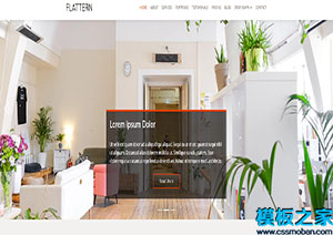 Flutte整洁大气平面设计广告公司Bootstarp网站模板