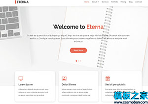 Eterna創新簡約交互式引導程序web網站模板
