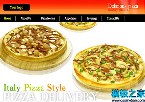 pizza大气红色背景单页主题网站模板