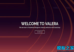 Valera服務公司橙色線條bootstarp網站模板