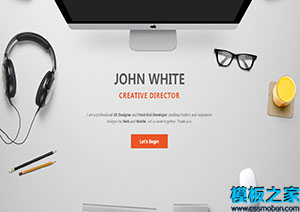 Ultra Profile簡約個人設計師工作室響應式網站模板