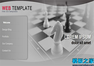 chess国际象棋灰色背景主题多页网站模板