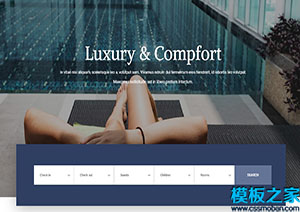 Luxury休闲奢华海滩酒店导向式网站模板
