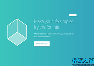 Cube简约绿色UI立方体营销学网站模板