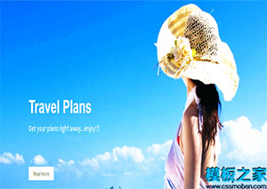 traveller天藍色清新唯美旅行公司單頁網站模板