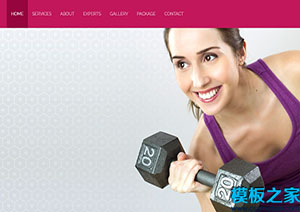 玫红色fitness顶级专业健身中心单页主题网站模板