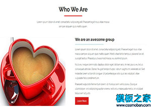 Heart Cup精美簡約意式咖啡廳網站引導首頁模板
