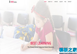 School程序化兒童教育專線學校自動換屏web模板