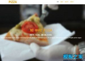 响应式清新排版Pizza比萨店外卖宣传美食网站模板