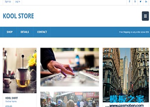 网购商店商品展示宣传购买响应式电子商店网站模板