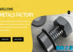 清新黄色几何金属制造工厂图文排版web网站模板
