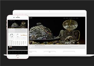 Jewellery store復古珠寶定制商城web網站模板