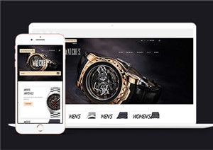 Watches黑色精致電子商務在線響應式網站模板