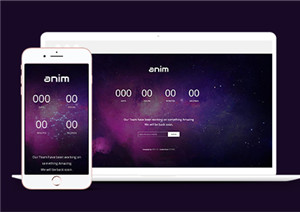 Anim紫红色UI星空动画引导式平面网站模板