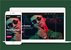 時尚炫彩新時裝秀頂級服裝公司引導式網站模板