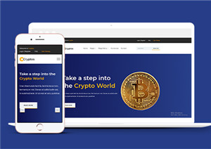 蓝色自适应加密虚拟货币咨询商务网站模板