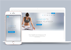 簡約便攜式健康瑜伽訓練引導式網站模板