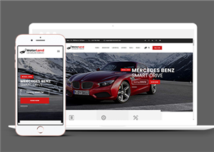 html5炫酷響應式自適應汽車銷售公司網站模板