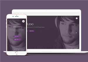 紫色创意大气全屏响应式耳机商城网站模板