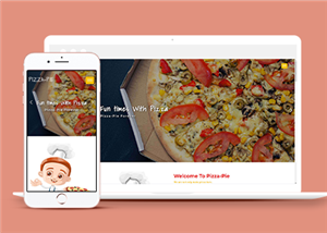 大气宽屏响应式Pizza美食餐饮行业网站模板