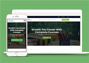 宽屏绿色网络课程辅导班教育企业网站模板