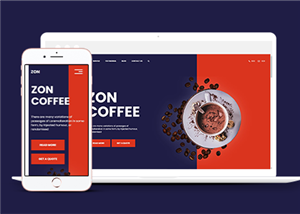 大图线条设计咖啡休闲食品企业网站模板