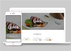 美食西餐廳引導頁bootstrap單頁網站模板