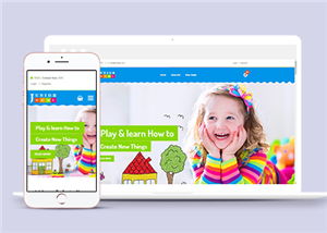可爱宽屏儿童教育幼儿园机构网站模板