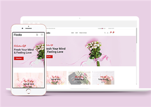 粉色簡約浪漫鮮花店在線電商網站模板