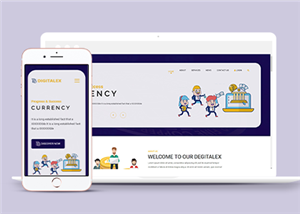 紫色大气金融电子货币公司官网网站模板