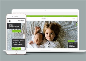綠色嬰兒護理中心機構HTML5網站模板
