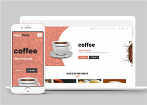 暖色好看寬屏飲料咖啡廳HTML5網站模板