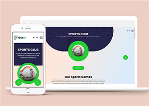 綠色主題簡約足球體育俱樂部網站模板