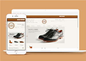 棕色风格的HTML鞋子网上商城网站模板